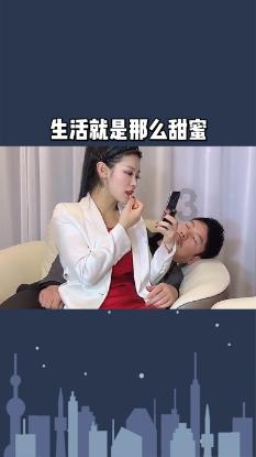可疑的情况