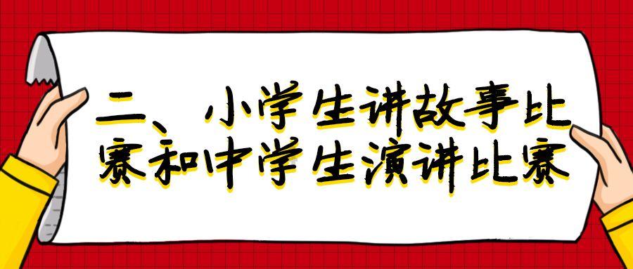 蝙蝠侠：阿甘骑士